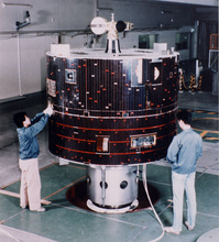 Geotail spacecraft